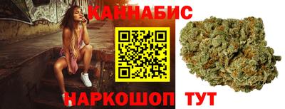 a pvp Ливны