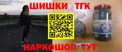 МДМА Балахна