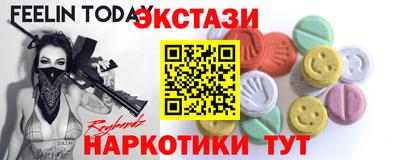 гидропоника Ликино-Дулёво