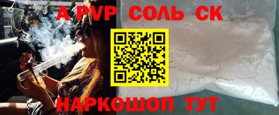 гидропоника Ликино-Дулёво