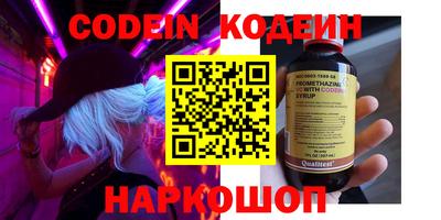гидропоника Ликино-Дулёво