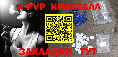 гидропоника Ликино-Дулёво