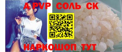 гидропоника Ликино-Дулёво