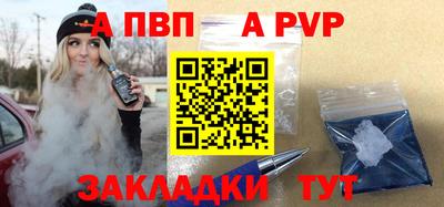 твердый Лесосибирск