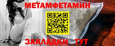 гидропоника Ликино-Дулёво