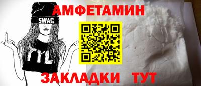 a pvp Ливны