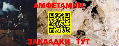 твердый Лесосибирск