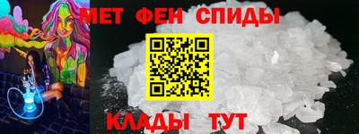 a pvp Ливны