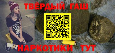 эйфоретик Балаково