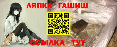 a pvp Ливны