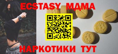 a pvp Ливны