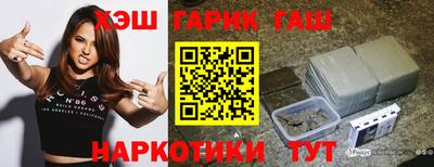 гидропоника Ликино-Дулёво