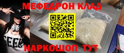 гидропоника Ликино-Дулёво