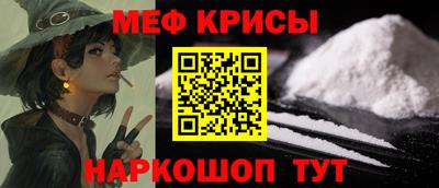гидропоника Ликино-Дулёво