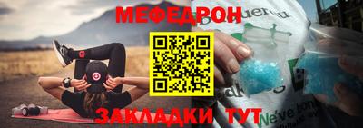 a pvp Ливны