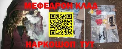 твердый Лесосибирск