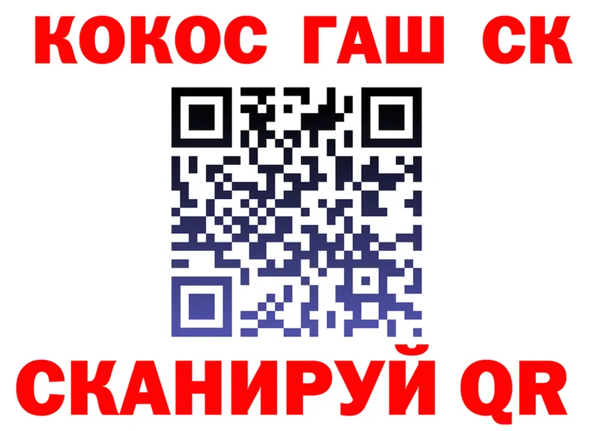 ТГК Wax как зайти shop blacksprut Сосновый Бор