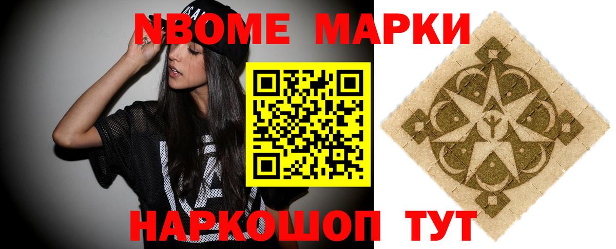 Сосновый Бор  LSD-25 экстази  Вход с VPN  ЛСД экстази ecstasy  ЛСД экстази кислота 