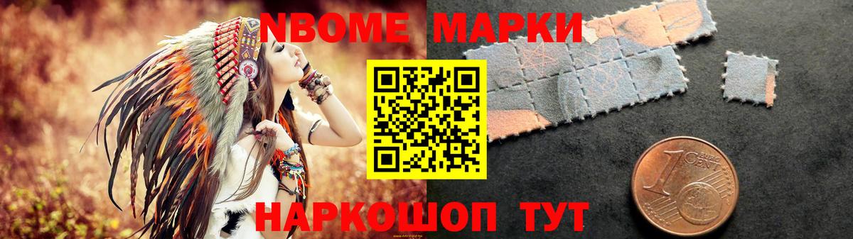 Лсд 25 экстази ecstasy Сосновый Бор