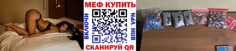 МЯУ-МЯУ мяу мяу  Сосновый Бор 