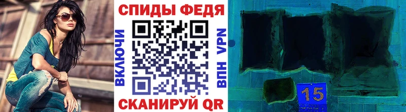 kraken ТОР Сосновый Бор Первитин мет продажа наркотиков