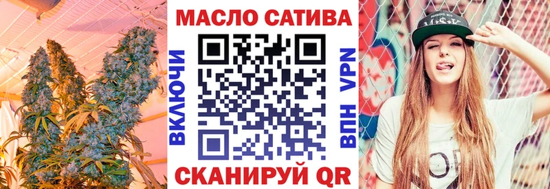 MEGA как зайти  Сосновый Бор  Дистиллят ТГК Wax 