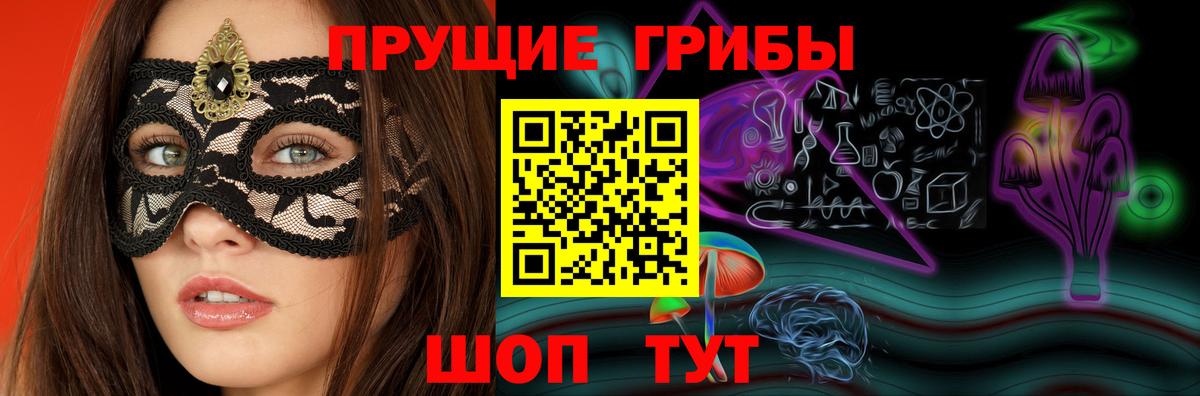 Канабис  ГАШИШ  Сосновый Бор  МЕФ   Как найти наркотики?  Вход с VPN  COCAIN 