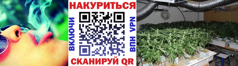 Бошки марихуана LSD WEED  Сосновый Бор 