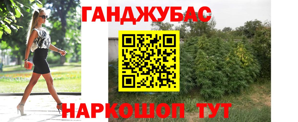 Марихуана LSD WEED  Бошки марихуана марихуана  Сосновый Бор  Каннабис план 